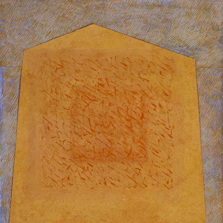 Hommage à Mucha, 'miroir mémoire' (2010)